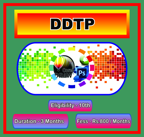 DIPLOMA IN DESKTOP PUBLISHING